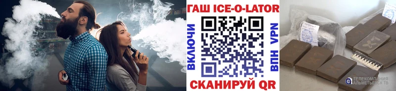 Где найти наркотики Неман Alpha-PVP COCAIN Меф Каннабис