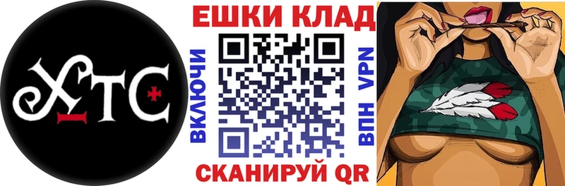 Экстази TESLA  shop Telegram  Неман 