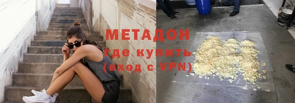MDMA Алзамай