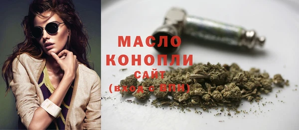 каннабис Алексеевка