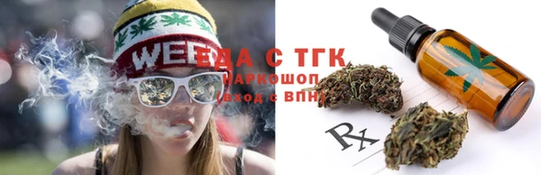 каннабис Алексеевка