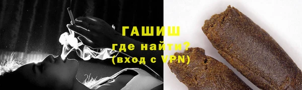 ПСИЛОЦИБИНОВЫЕ ГРИБЫ Алексин