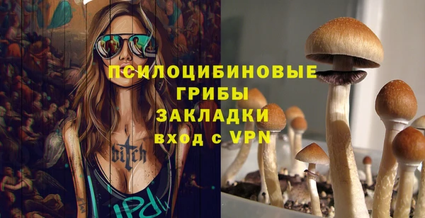 MDMA Алзамай