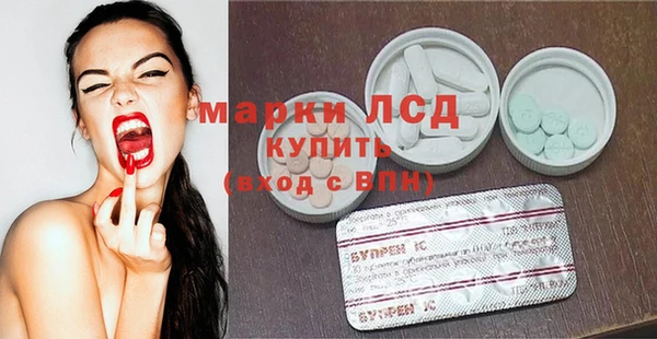 MDMA Алзамай
