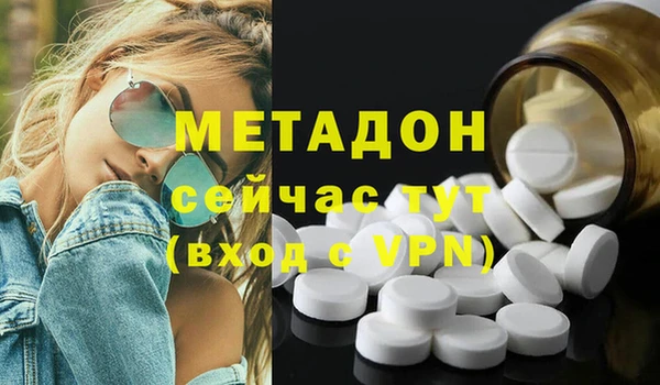 MDMA Алзамай