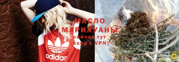 MDMA Алзамай