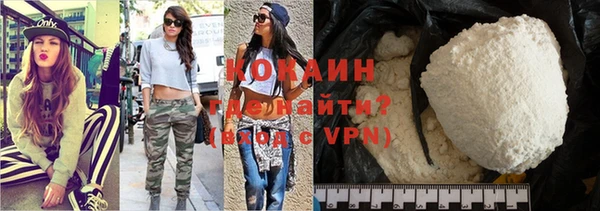 ПСИЛОЦИБИНОВЫЕ ГРИБЫ Алексин