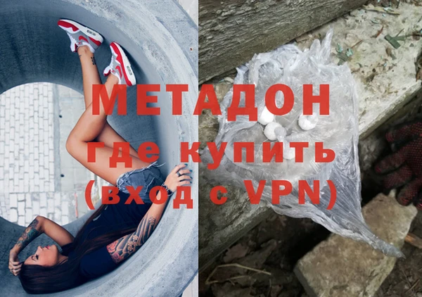 MDMA Алзамай