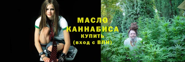 MDMA Алзамай