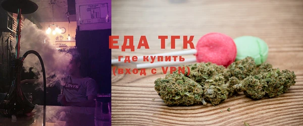 MDMA Алзамай