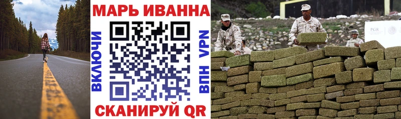 нарко площадка формула где найти Неман Марихуана OG Kush